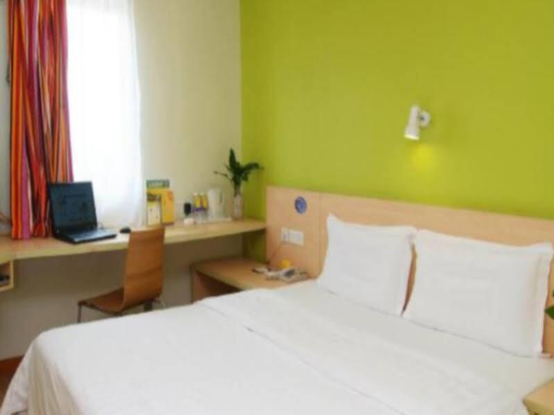 Ичан: 7 Days Inn Yichang Pearl Road Computer City Branch