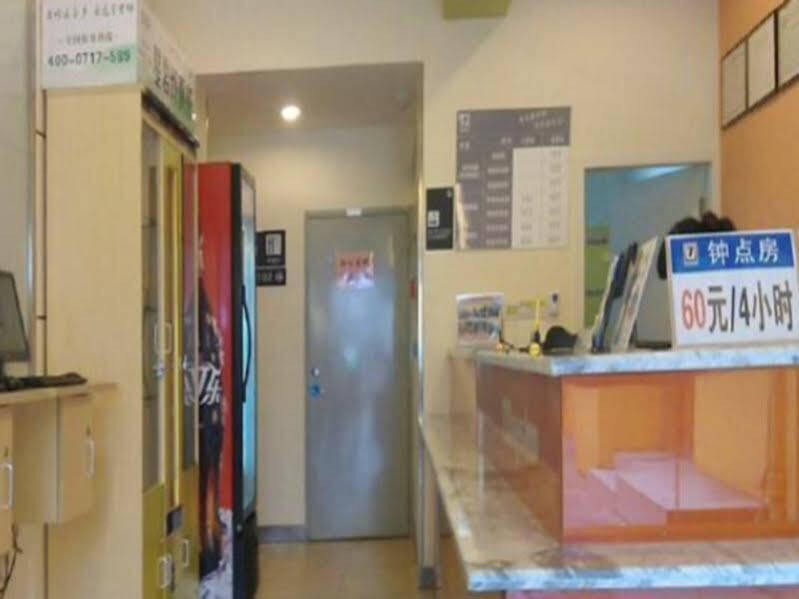 Ичан: 7 Days Inn Yichang Pearl Road Computer City Branch