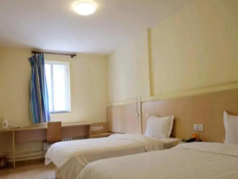 Баоцзи: 7 Days Inn Baoji Xi Gao Xin Branch