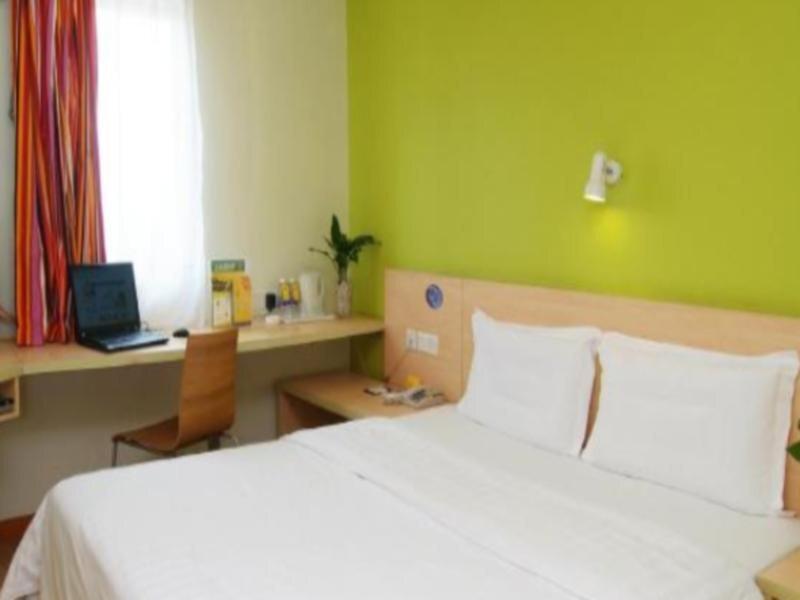 Баоцзи: 7 Days Inn Baoji Xi Gao Xin Branch