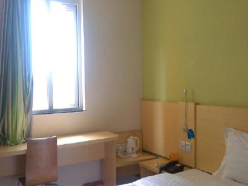 Баоцзи: 7 Days Inn Baoji Xi Gao Xin Branch