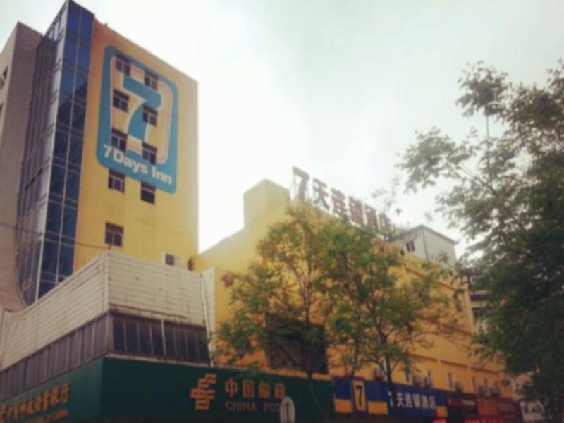 Баоцзи: 7 Days Inn Baoji Xi Gao Xin Branch