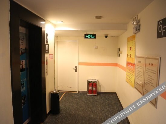 7 Days Inn Shanda Road — фото 2