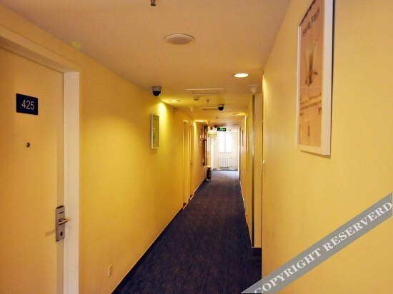 Цзинань: 7 Days Inn Shanda Road