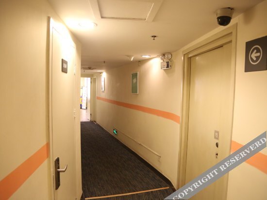 Цзинань: 7 Days Inn Shanda Road