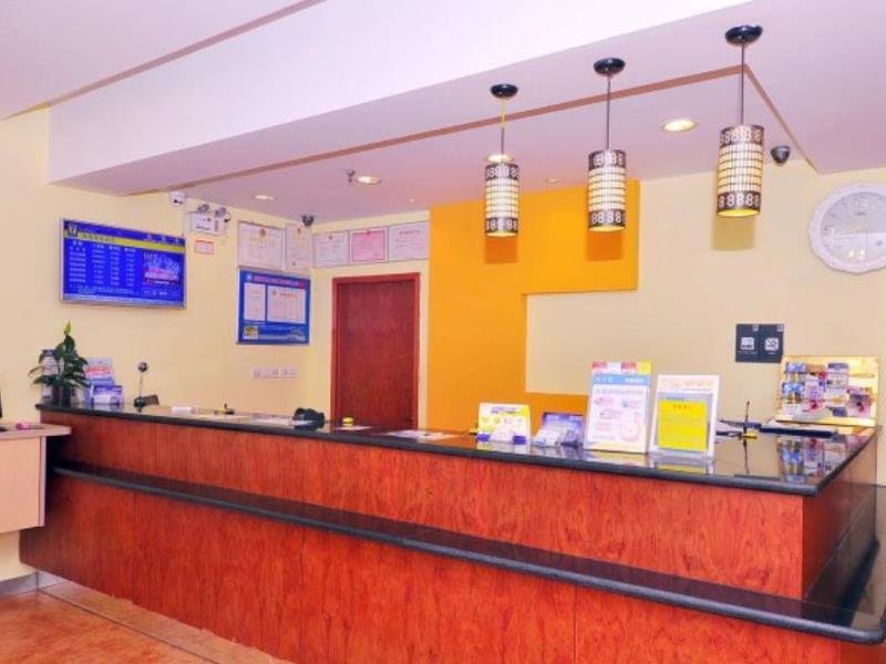 7 Days Inn Jinan West Passenger Depot Branch — фото 3