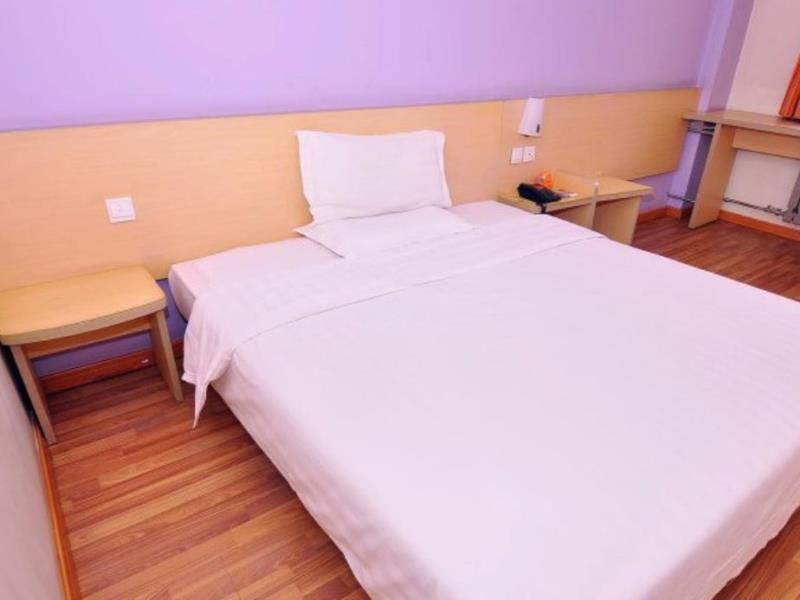 7 Days Inn Jinan West Passenger Depot Branch — фото 2