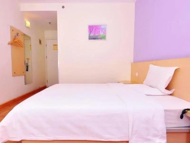 Цзинань: 7 Days Inn Jinan West Passenger Depot Branch