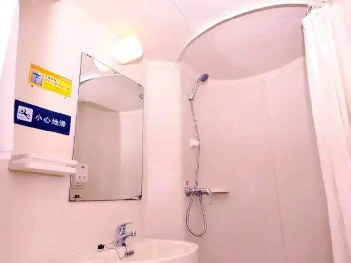 Цзинань: 7 Days Inn Jinan West Passenger Depot Branch