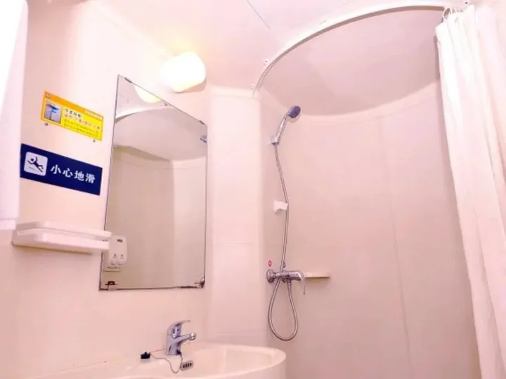 Цзинань: 7 Days Inn Jinan West Passenger Depot Branch