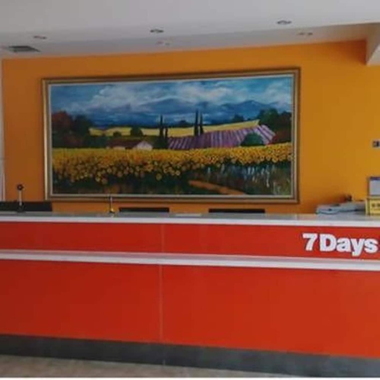 Цзинань: 7 Days Inn