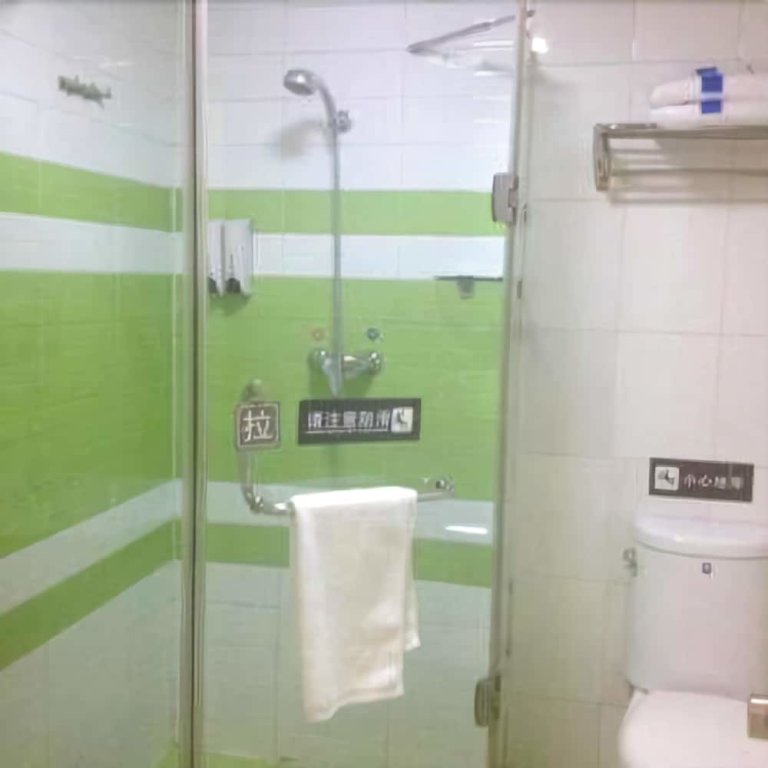 Цзинань: 7 Days Inn