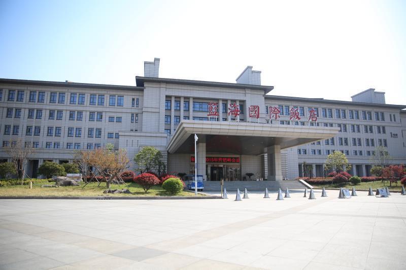 Линьи: Linyi River Hotel