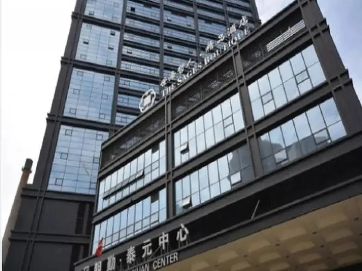 Шэньян: Shihai Zheren Boutique Hotel (Shenyang ）