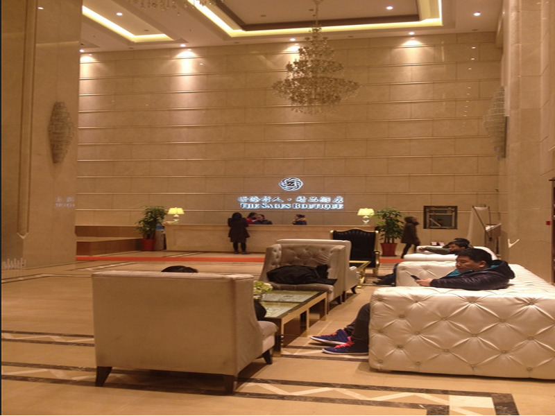 Шэньян: Shihai Zheren Boutique Hotel (Shenyang ）