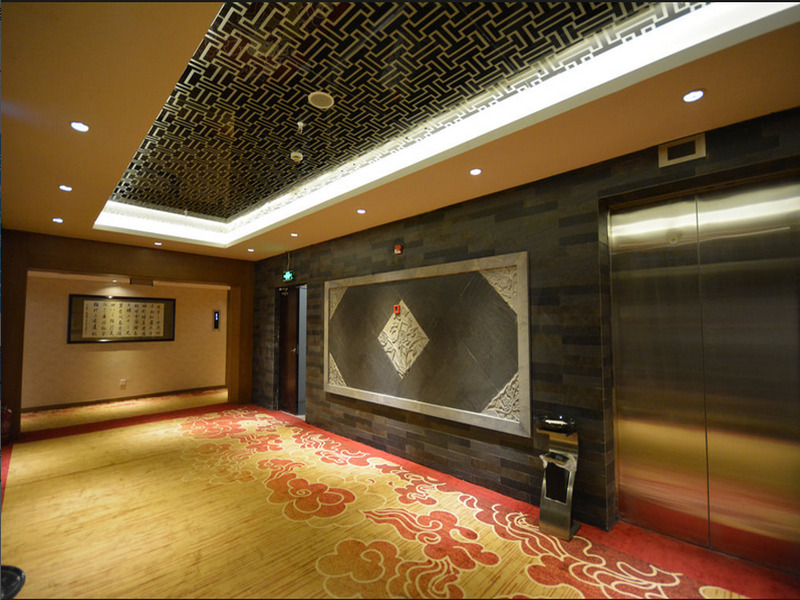 Шэньян: Shihai Zheren Boutique Hotel (Shenyang ）