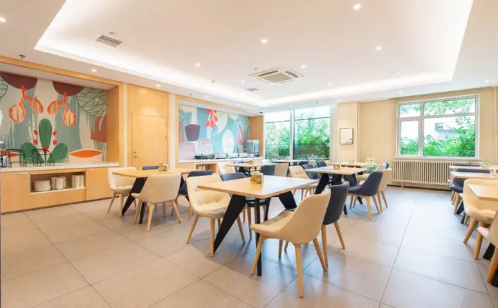 Далянь: Hanting Hotel Dalian Development Zone Wanda Plaza