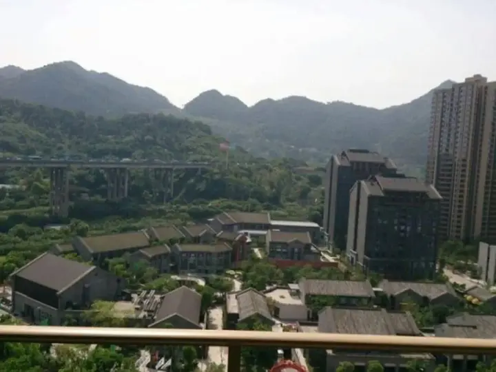 Чунцин: Radisson Chongqing Sha Ping Ba