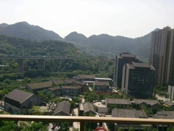 Чунцин: Radisson Chongqing Sha Ping Ba