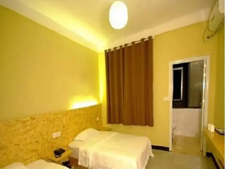 Гуйлинь: Guilin Innsight Hotel