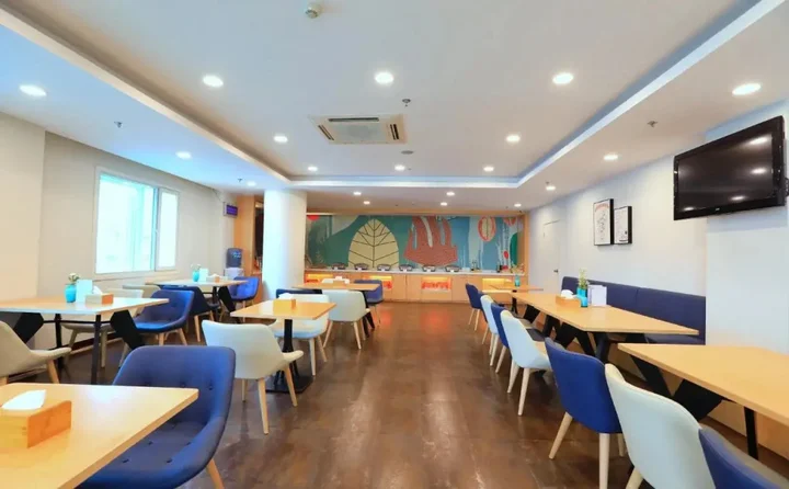 Чунцин: Hanting Hotel Chongqing Nanping Walking Street Center