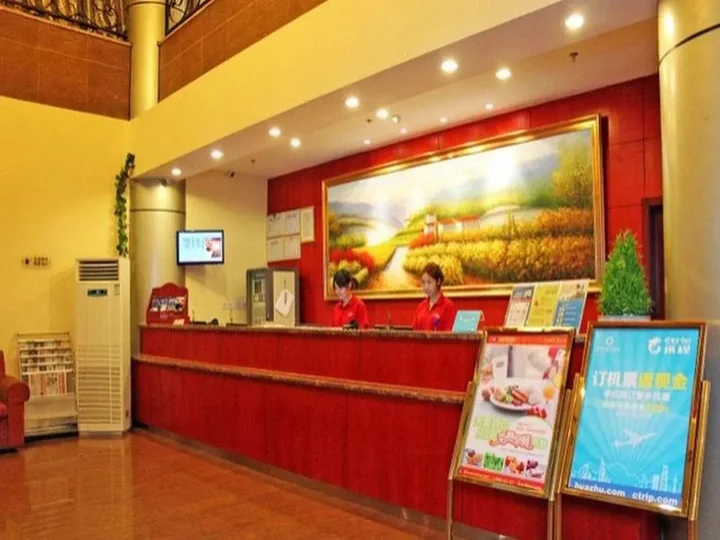 Чунцин: Hanting Hotel Chongqing Nanping Walking Street Center