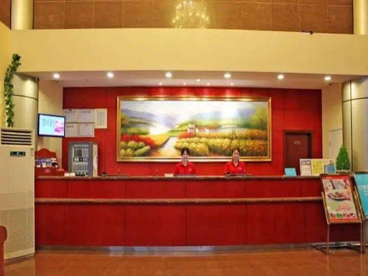 Чунцин: Hanting Hotel Chongqing Nanping Walking Street Center