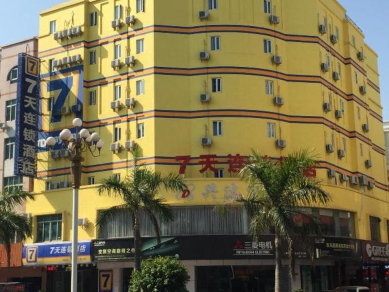 Янгиианг: 7 Days Inn Yangjiang Xiping Road Renmin Square Branch