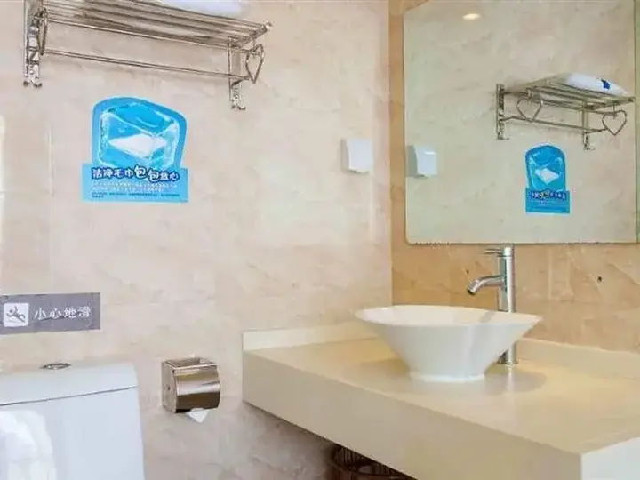 Шаогуань: 7Days Inn Chain Hotel (Shaoguan Fengcai Building Pedestrian Street)