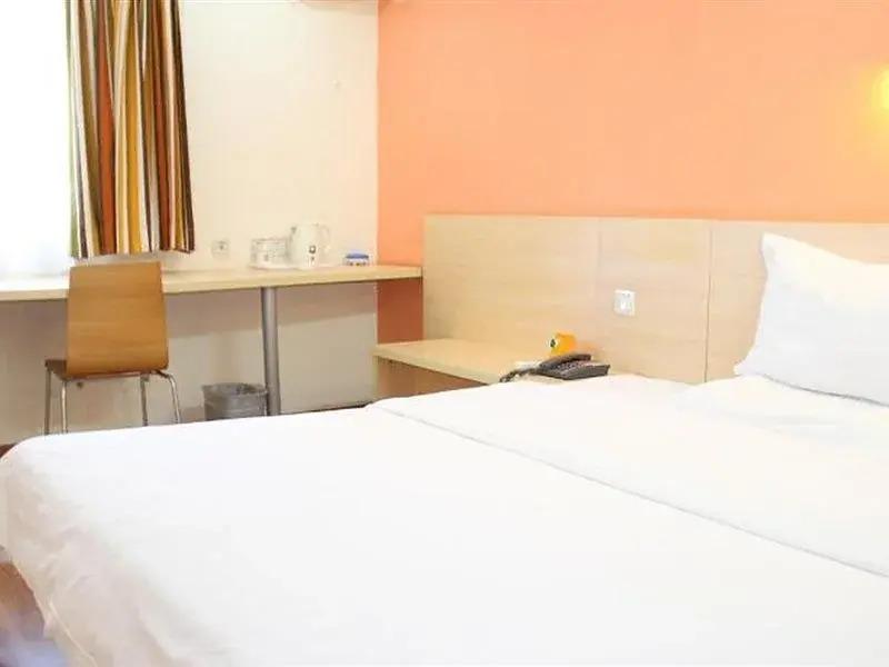 Шаогуань: 7Days Inn Chain Hotel (Shaoguan Fengcai Building Pedestrian Street)