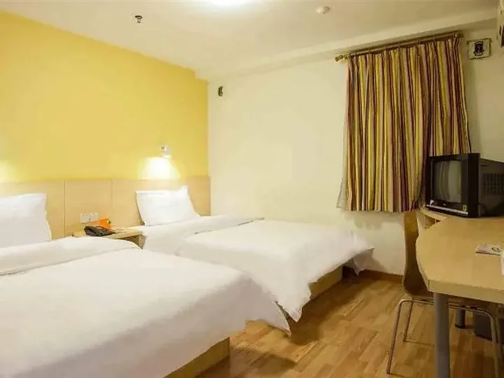 Шаогуань: 7Days Inn Chain Hotel (Shaoguan Fengcai Building Pedestrian Street)