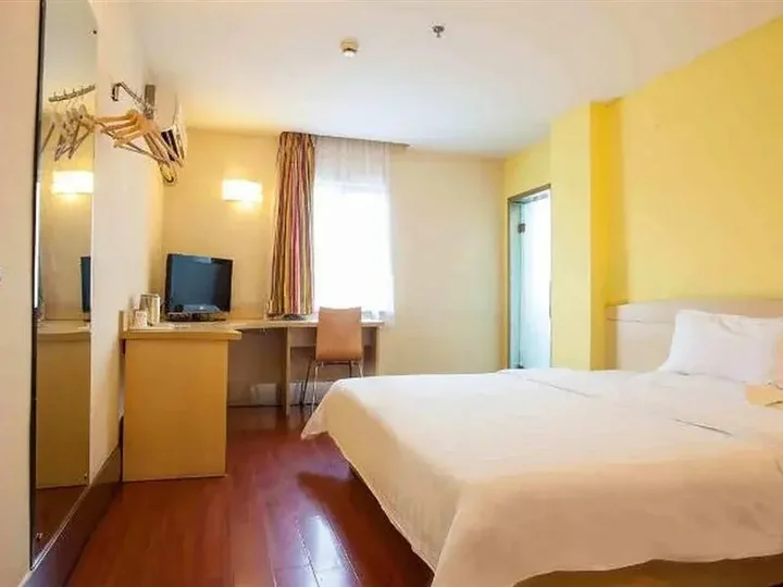 Шаогуань: 7Days Inn Chain Hotel (Shaoguan Fengcai Building Pedestrian Street)