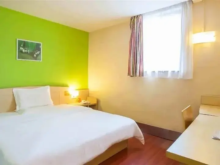 Шаогуань: 7Days Inn Chain Hotel (Shaoguan Fengcai Building Pedestrian Street)