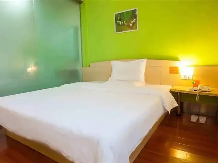 Шаогуань: 7Days Inn Chain Hotel (Shaoguan Fengcai Building Pedestrian Street)