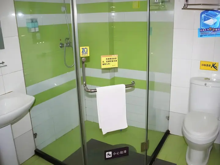 Ухань: 7Days Inn Hotel (Wuhan Jianghan Road Subway Station)
