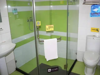 Ухань: 7Days Inn Hotel (Wuhan Jianghan Road Subway Station)
