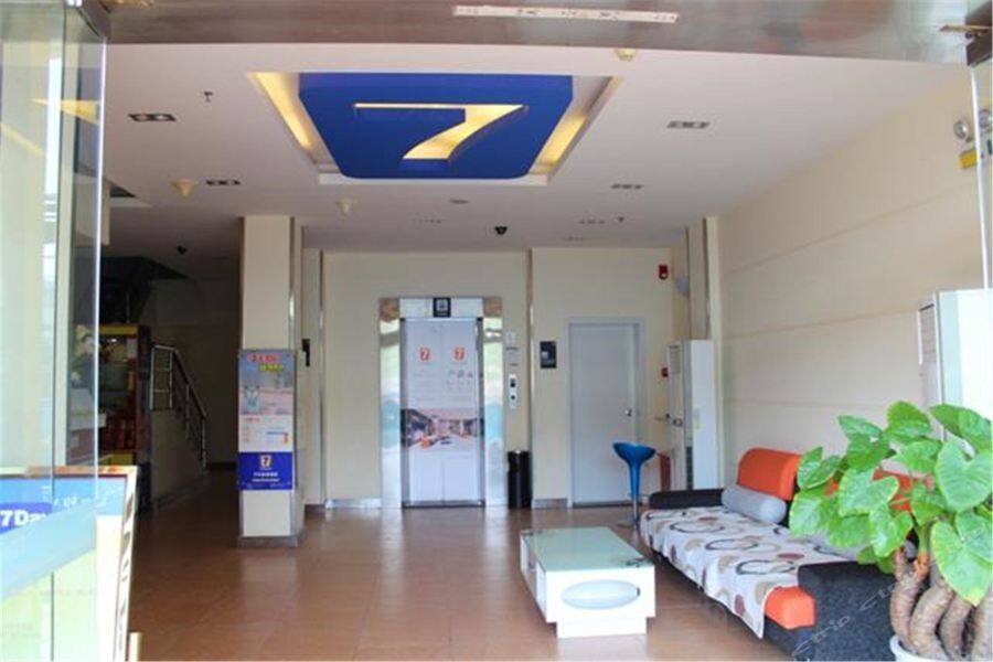 Ухань: 7 Days Inn Wuhan Wuchang Railway Station Shouyi Road Subway Branch