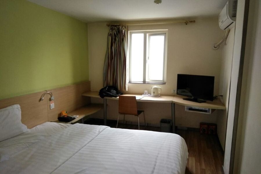 Ухань: 7 Days Inn Wuhan Wuchang Railway Station Shouyi Road Subway Branch