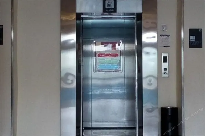 Ухань: 7 Days Inn Wuhan Wuchang Railway Station Shouyi Road Subway Branch