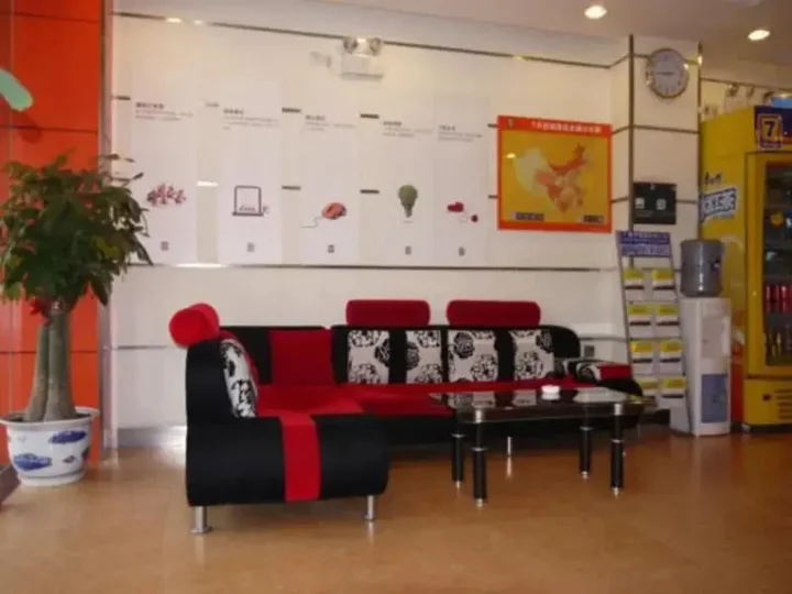 Наньнин: 7days Inn Nanning Jiangnan Ke Yun Station