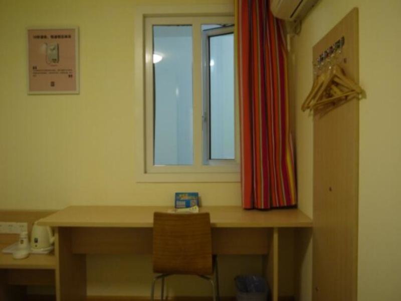 Наньнин: 7days Inn Nanning Jiangnan Ke Yun Station