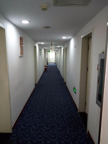 Наньнин: 7days Inn Nanning Jiangnan Ke Yun Station