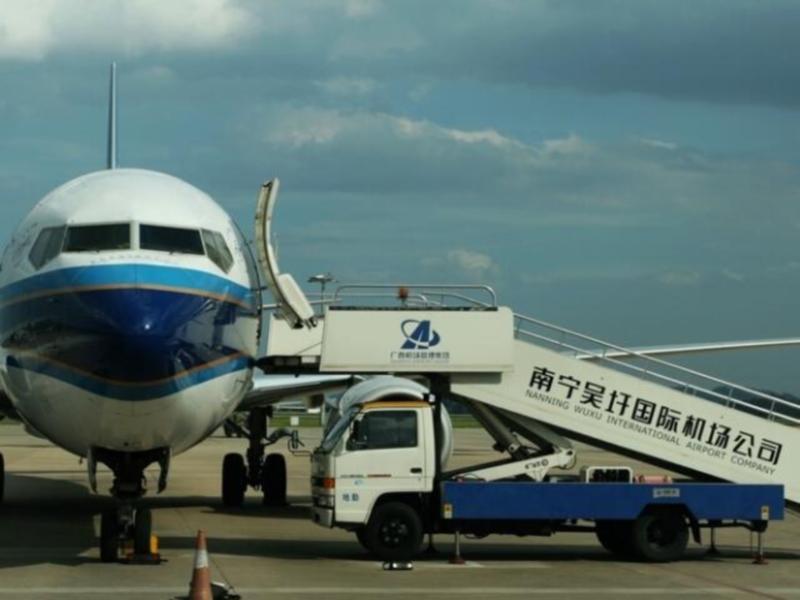 Наньнин: 7days Inn Nanning Jiangnan Ke Yun Station
