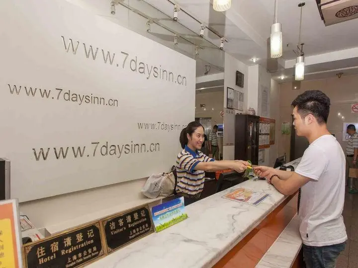 Наньнин: 7days Inn Nanning Jiangnan Ke Yun Station