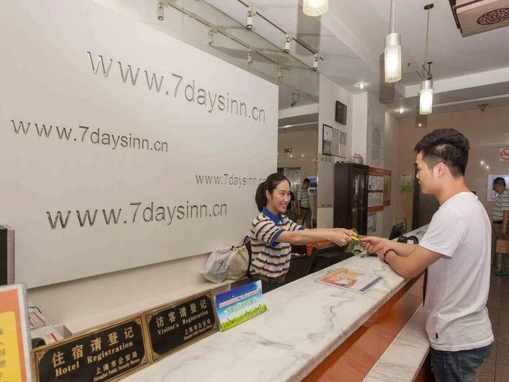 Наньнин: 7days Inn Nanning Jiangnan Ke Yun Station