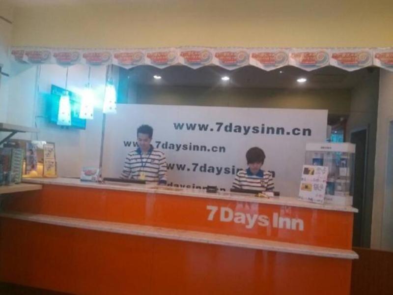 Наньнин: 7days Inn Nanning Jiangnan Ke Yun Station