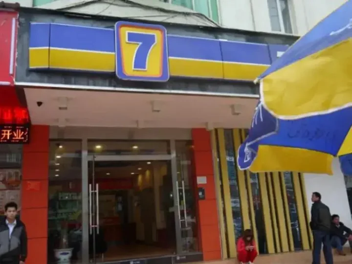 Наньнин: 7days Inn Nanning Jiangnan Ke Yun Station