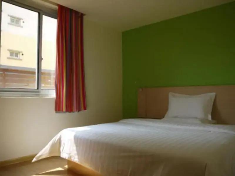Наньнин: 7days Inn Nanning Jiangnan Ke Yun Station