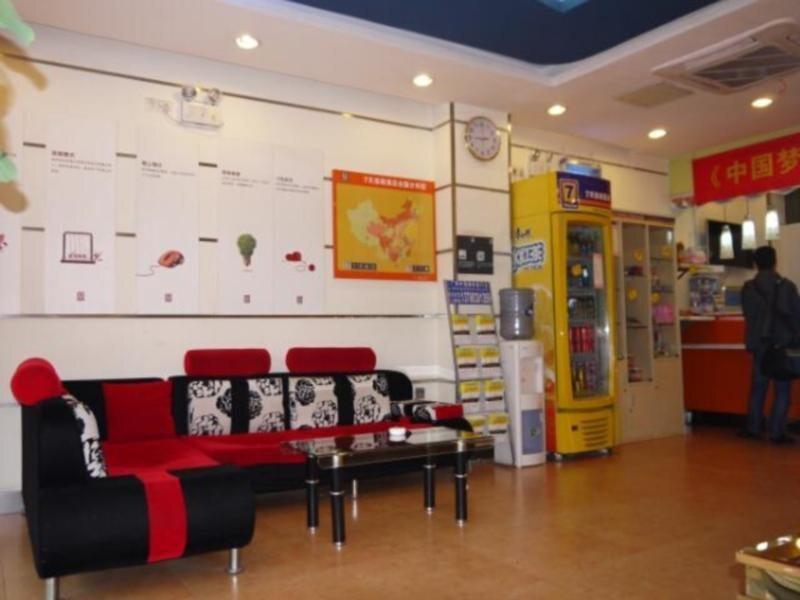 Наньнин: 7days Inn Nanning Jiangnan Ke Yun Station