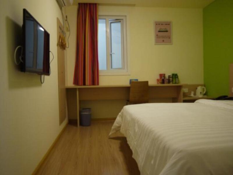 Наньнин: 7days Inn Nanning Jiangnan Ke Yun Station